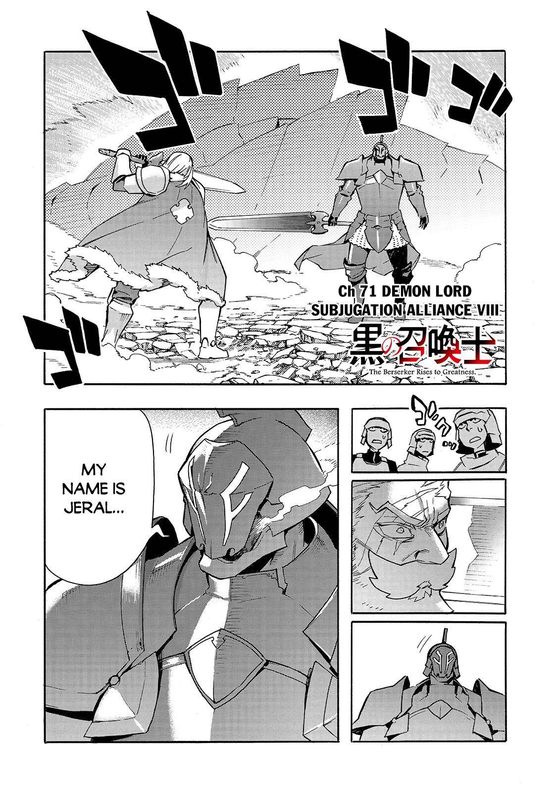 Kuro no Shoukanshi Chapter 71 2